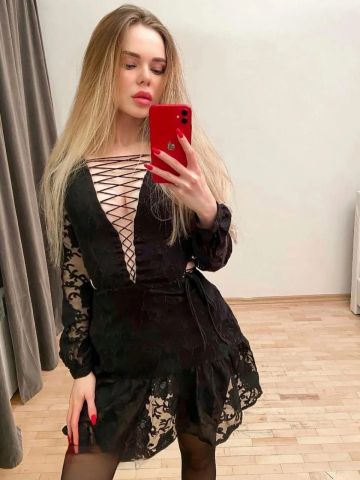 Проститутка Алиана